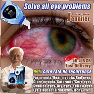 💥SG Stock💥 Japan eye drop for red eyes / Myopia astigmatism improvement / Eye drops for tired eye it