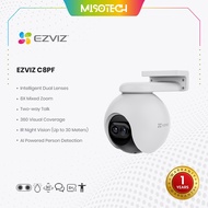 Pan-Tilt Wifi CCTV Camera EZVIZ C8PF 2MP IP Outdoor Dual-Lens Zoom 8x