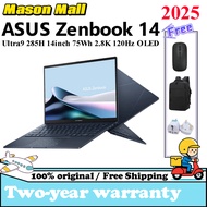 2025 ASUS Zenbook 14 Ultra 9 285H  Ryzen AI 7 H 350 14inch 120Hz  75Wh 2.8K 灵耀14 2025 UX3405C