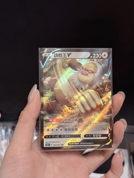 Pokemon Card 請假王 V