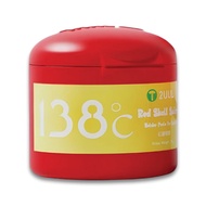 2UUL RS138 Red Skull Solder Paste for Repair 138 C 50g ORIGINAL