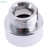 Mypink Female 3/4 to1/2 male brass adapter G3/4 Reducing joint G1/2 threaded Connector
 SG
