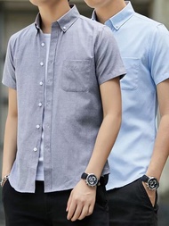 M-5XL Summer Korean Casual Fashion Plain Loose Plus Size Short Sleeve Shirt Men