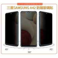 samsung a42 privacy glass Sticker a42 Film Square Loss Mobile Phone