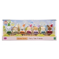 SYLVANIAN FAMILIES Sylvanian Family Fairy Tale Friends Collection Toys