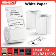 Niimbot Label Mini Portable Thermal Printer Labels, White Waterproof Oil-Resistant Sticker Labels Su