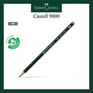 Faber Castell 9000 Pencils - Complete 6B/ PRICE PER UNIT / PCS 100% ORIGINAL and QUALITY Item - 6B, 
