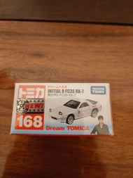 Takara Tomy 頭文字D FC3S RX-7 車仔