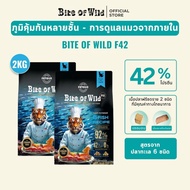 Bite Of Wild F42 ซอง 2กก. สูตรปลา 6 ชนิด ปราศจากธัญพืช สำหรับแมวทุกช่วงวัย