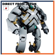 MODEROID Expelled from Paradise Arhan Non-Scale Assembly Plastic Model Reissue