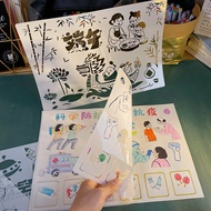 Elementary School Students Handwritten Newspaper Template Hollow a3 Dragon Boat Festival Anti-Drowni