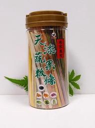 ☆★品名：100%純天然彩色蔬果粄條★☆ 全日晒【添加野蓮、紫地瓜、薑黃、樹豆、蕃茄、豆鼓、梅乾菜、艾草的好麵食】