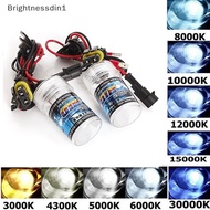 [Brightnessdin1] 1X 35w Xenon Hid Light H1 H3 H4 H7 H11 9005 HB3 9006 AC 12v Single Beam Bulb Boutiq