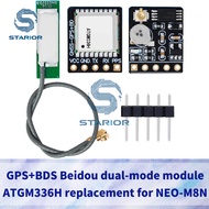 GPS+BDS Dual-Mode Module Flight Control Satellite Positioning Navigator,ATGM336H Replacement,For Ard