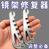 Glass Leg Bending Adjustment Tool Temple Crease Repair Temple Straightening Correction Glasses Repai