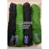 8FEET x 30yards(BLACK and GREEN) • 10FEET x 25meters(BLUE)• PER ROLL • BILARAN PALAY • PALAY NET