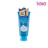 SENKA Perfect Whip (120g)