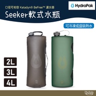 HydraPak Seeker Soft Water Bottle 2L 3L 4L Gray/Green [Field Camping] Folding Water Bottle Folding W
