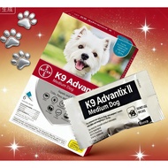 K9 Advantix II Medium Dog Vet-Recommended Flea, Tick & Mosquito Treatment & Prevention | Dogs 11-20 