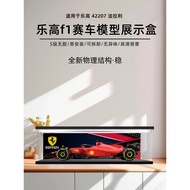 [Model Display Box] Lego Ferrari f1 Display Box with Light 42207 Racing Sports Car Sports Car Buildi