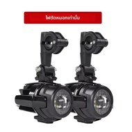 2X LED รถจักรยานยนต์หมอกเสริมไฟหน้าไฟวิ่งสําหรับ BMW R1200GS F800GS F700gs F650fs/ADV ชิ้นส่วนรถจักร