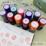 Circular Reward Fun Stamp Great Smiley Stamp Plastic 30x68mm