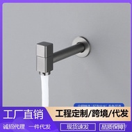 Spout Single Cold Faucet Mop Pool Simple All Copper Gun Gray Faucet Quick Open SZ2301 Toilet Extende