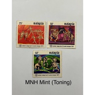 South East Asian Peninsula (SEAP) Games Kuala Lumpur 1971 - Complete 3v MNH Mint stamp #37