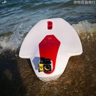 新款 划水衝浪板 水上滑板推進器動力平衡浮板遊泳潛水助遊衝浪板
