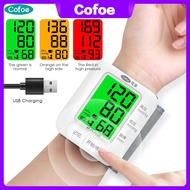 Cofoe KF-75C Plus bp Wrist Blood Pressure Monitor | Digital Automatic Sphygmomanometer | Watch Porta