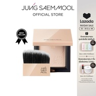JUNGSAEMMOOL Skin Nuder Pact 9g จองแซมมุล สกิน นูเดอร์ แพค แป้งอัดแข็ง ไม่ผสมรองพื้น
