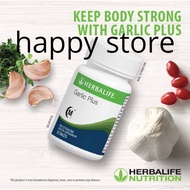 Herbalife Garlic Plus(30 Tablets)