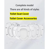 Toilet Seat Cover Thickened Toilet Cover Household Water Closet Ring Cover Accessories#569