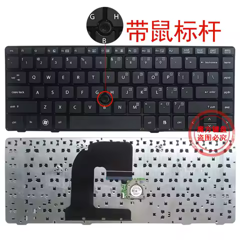 New US/RU Keyboard For HP EliteBook 8470B 8470P 8470 8460 8460p 8460w ProBook 6460 6460b 6470 6470b 