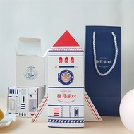 （Full set）登月派对月饼盒/Mooncake packaging/Ready Stock Mooncake Box 月饼盒/