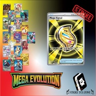 Mega Signal 171/132 Mega Evolution ME01 Pokemon PTCG
