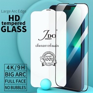 Full Screen Glass Film For Samsung A05 A05S A42(5G) 0.26 Glue JDOFILM.