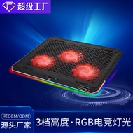 Penyejuk Komputer Riba Permukaan Logam Dasar Permainan Pendirian Komputer Riba Kipas Menyejukkan Pen