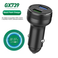 For HUAWEI /OPPO Reno5 /Reno4 Realme 65W Car Charger Super Flash VOOC Charging ACE 2 Find X3 Pro