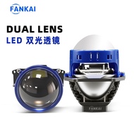 3 inci Kanta Dwi-LED Lampu Depan LED Kereta 55W Kuasa Tinggi Bersepadu Rasuk Rendah Tinggi H4 H7