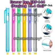 (1 Piece) JOYKO ERP-144 Ballpoint Pen Eraser ERP-144 Eraser Pen (1 Piece)