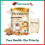 FALIGOLD+ MILK Diabetes Patients Milk\ Hevisure Gold Nut Milk\ Bocasure GreenHealth 400g & 650g | Re