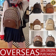 Coach Medium Women's Backpack PVC Leather Large Capacity School Bag Travel Backpack C5671  C7317  C4