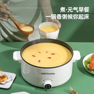 ST/🌊Royalstar Electric Caldron Double-Layer Mini Electric Caldron Boiled Instant Noodles Home Steamer Hot Pot Electric H