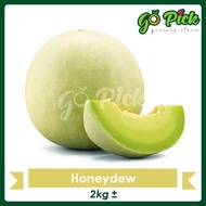 Honeydew Melon / Tembikai Susu 蜜瓜 2kg± [FRESH FRUIT]