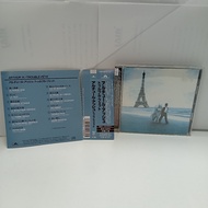 F189-2 CD TERPAKAI. [ARTHUR H. - TROUBLE-FETE] USED CD. F189-2