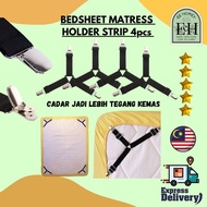 Bed Sheet Mattress 4pcs Holder Straps Sheet Stays Keepers Bedsheet Holders Fasteners Cadar Single wi