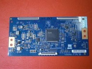 拆機良品 瑞旭 JVC 50T 液晶電視 邏輯板     NO.16