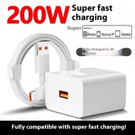 200W USB Fast charging Charger,Suitable for 200W Super Fast Charge Huawei Glory Xiaomi Charger Head 