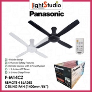 PANASONIC Bayu 4 Ceiling Fan FM14CZ (56 inch) with Remote Control